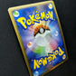Ampharos Pt1 Platinum 036/096 Pokemon 1st Edition Japanese Rare Holo 2008 MP