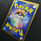Porygon-Z LV.X DP5 Legends Awakened Pokemon Japanese Unlimited Rare Holo MP