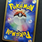 Salamence ex Dragon 046/054 Pokemon Japanese Unlimited Rare Holo 2003 ADV LP