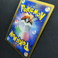 Yanmega DP5 Legends Awakened Pokemon DPBP#222 Japanese Unlimited Rare Holo MP