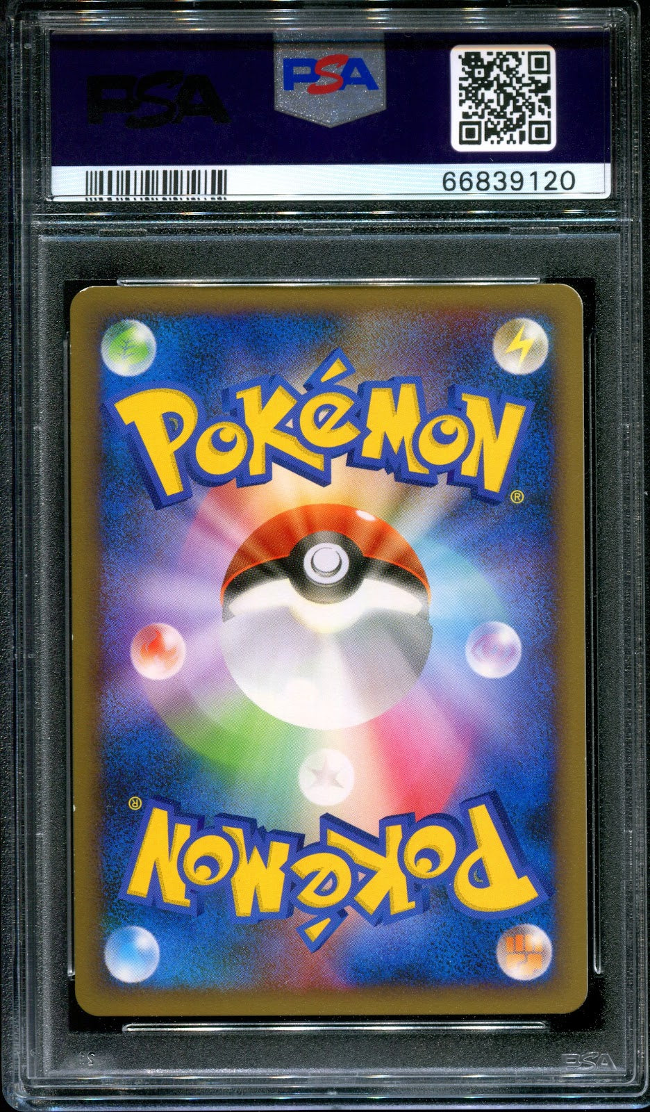 Alph Lithograph L2 Undaunted 081/080 Pokemon 1st Ed Japanese Secret Rare PSA 9