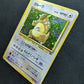 Kangaskhan Jungle Pokemon No.115 Japanese Rare Holo 1997 WOTC Foil DM