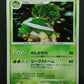 Torterra DP1 Diamond & Pearl Pokemon DPBP#450 Japanese Unlimited Rare Holo HP