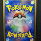 Leafeon LV.X DP4 Majestic Dawn Pokemon 1st Edition Japanese Rare Holo Foil LP