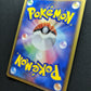 Banette ex Hidden Legends 047/083 Pokemon 1st Edition Japanese Rare Holo LP