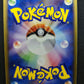 Nidoking ex FireRed & LeafGreen 056/082 Pokemon Japanese Unlimited Holo MP/LP