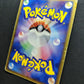 Ludicolo ex Deoxys 027/082 Pokemon Japanese Unlimited Rare Holo 2004 PCG HP