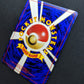 Jumpluff Neo Genesis Pokemon No.189 Japanese Rare Holo 2000 WOTC Foil LP