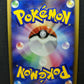 Lickilicky DP3 Secret Wonders Pokemon DPBP#120 Japanese Unlimited Holo LP/NM
