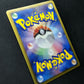 Zoroark 024/BW-P Promo Pokemon Japanese 2011 World Hobby Fair Exclusive MP/LP