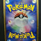 Pidgeot ex FireRed & LeafGreen 064/082 Pokemon Japanese Unlimited Holo PCG HP/MP