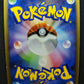 Giratina Pt1 Platinum 051/096 Pokemon 1st Edition Japanese Rare Holo 2008 MP