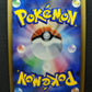 Feraligatr DP2 Mysterious Treasures Pokemon DPBP#191 Japanese Rare Holo LP