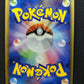 Gengar ex Legend Maker 040/086 Pokemon 1st Edition Japanese Rare Holo 2005 LP/NM