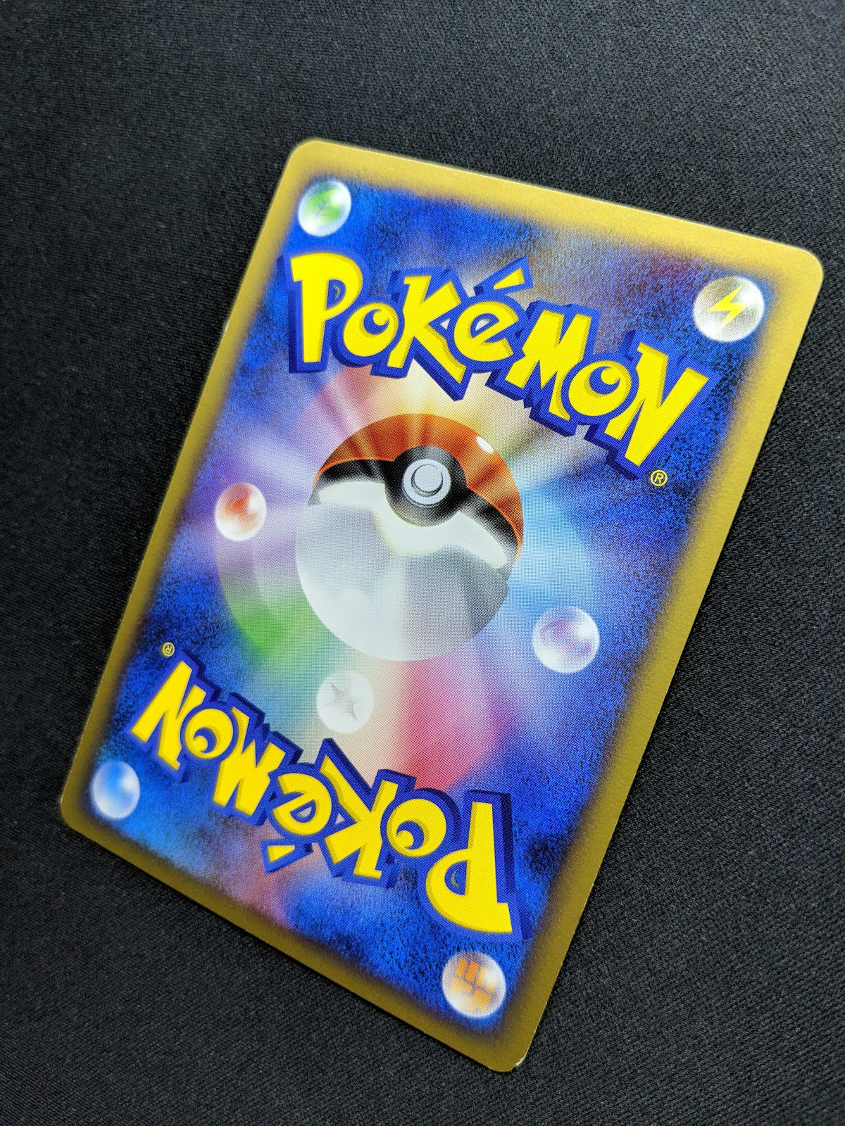 Lotad Pt1 Platinum 006/096 Pokemon Japanese Unlimited Rare Holo Shiny Foil LP