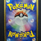 Kingdra ex Dragon 015/054 Pokemon Japanese Unlimited Ultra Rare Holo 2003 HP