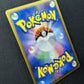 Ash's Staraptor M Arceus Movie Random Pack 018/022 Pokemon Japanese 2009 DM