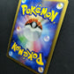 Mesprit LV.X DP5 Legends Awakened Pokemon Japanese Unlimited Holo Rare MP/LP