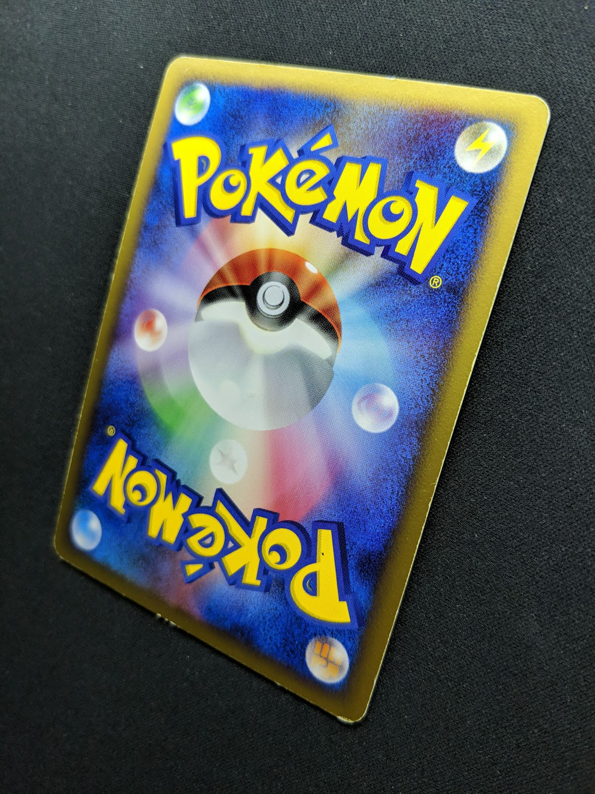 Mesprit LV.X DP5 Legends Awakened Pokemon Japanese Unlimited Holo Rare MP/LP