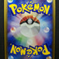 LaRousse’s Munchlax 020/PCG-P Promo Pokemon Japanese 2004 Magazine LP