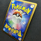 Shiftry Pt2 Rising Rivals 058/090 Pokemon 1st Edition Japanese Rare Holo LP