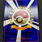 Snorlax Vending Series 1 Blue Pokemon No.143 Glossy Promo Japanese 1998 MP/LP