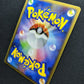 Electabuzz Pt1 Platinum 095/096 Pokemon 1st Edition Japanese Rare Holo MP/LP