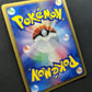 Team Magma's Houndoom ex vs Aqua 020/080 Pokemon 1st Edition Japanese Holo LP