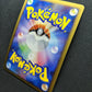 Regigigas FB Pt3 Supreme Victors 087/100 Pokemon 1st Edition Japanese Holo NM