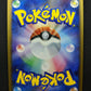Heatran DP5 Legends Awakened Pokemon DPBP#524 Japanese Unlimited Rare Holo NM