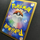 Lickilicky DP3 Secret Wonders Pokemon DPBP#120 Japanese Unlimited Holo LP