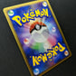 Ludicolo DP3 Secret Wonders Pokemon DPBP#322 Japanese Unlimited Rare Holo LP