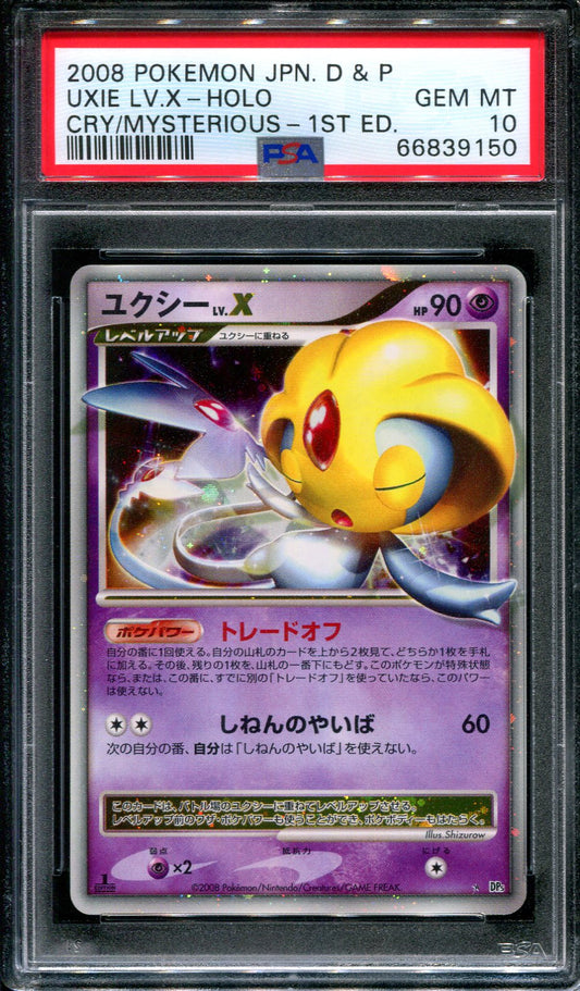 Uxie LV.X DP5 Legends Awakened Pokemon 1st Edition Japanese Rare Holo PSA 10