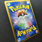 Electivire DP1 Diamond & Pearl Pokemon DPBP#147 Japanese Unlimited Holo LP