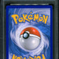 Mew BW98 Black Star Promo Pokemon Holo Rare 2013 Foil Blister UK Exclusive PSA 7