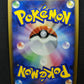 Regigigas Stormfront 079/092 Pokemon Japanese Unlimited Rare Holo 2008 DP NM