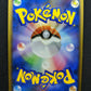 Leafeon LV.X DP4 Majestic Dawn Pokemon 1st Edition Japanese Rare Holo Foil LP/NM