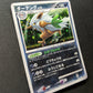 Shiftry Pt2 Rising Rivals 058/090 Pokemon 1st Edition Japanese Rare Holo LP