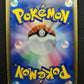 Togetic ex Team Rocket Returns 057/084 Pokemon Japanese Unlimited Holo PCG HP/MP