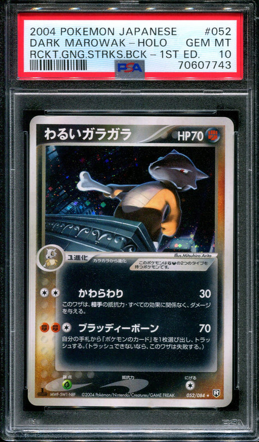 Dark Marowak Rocket Gang Strikes Back 052 Pokemon 1st Ed Japanese Holo PSA 10