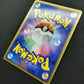 Meowth 029/ADV-P Promo Pokemon Japanese Cosmos Holo 2003 7-Eleven Stamp MP