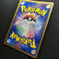 Shiftry ex Sandstorm 003/053 Pokemon 1st Edition Japanese Rare Holo 2003 LP/NM