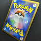 Chingling 087/DP-P Promo Pokemon Japanese 2008 Meiji Chocolate Stamp LP