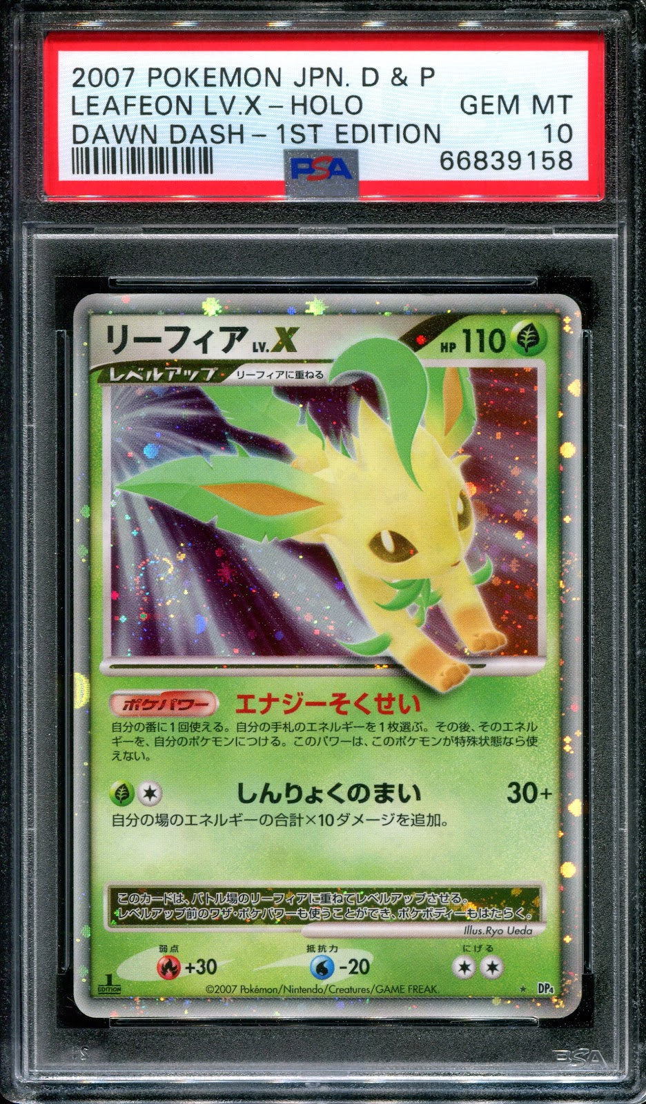 Leafeon LV.X DP4 Majestic Dawn Pokemon 1st Edition Japanese Rare Holo PSA 10