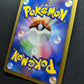 Forretress ex Unseen Forces 094/106 Pokemon Japanese Unlimited Rare Holo LP