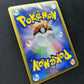 Umbreon 025/P Promo Pokemon Japanese 2002 Rare McDonald's Stamp E-Series DM