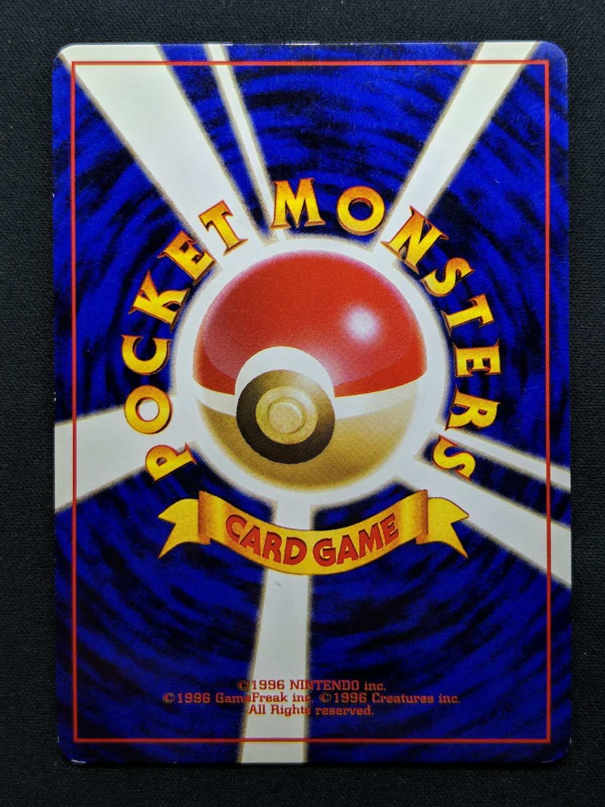 Magneton Fossil Pokemon No.082 Japanese Rare Holo 1997 WOTC Foil LP