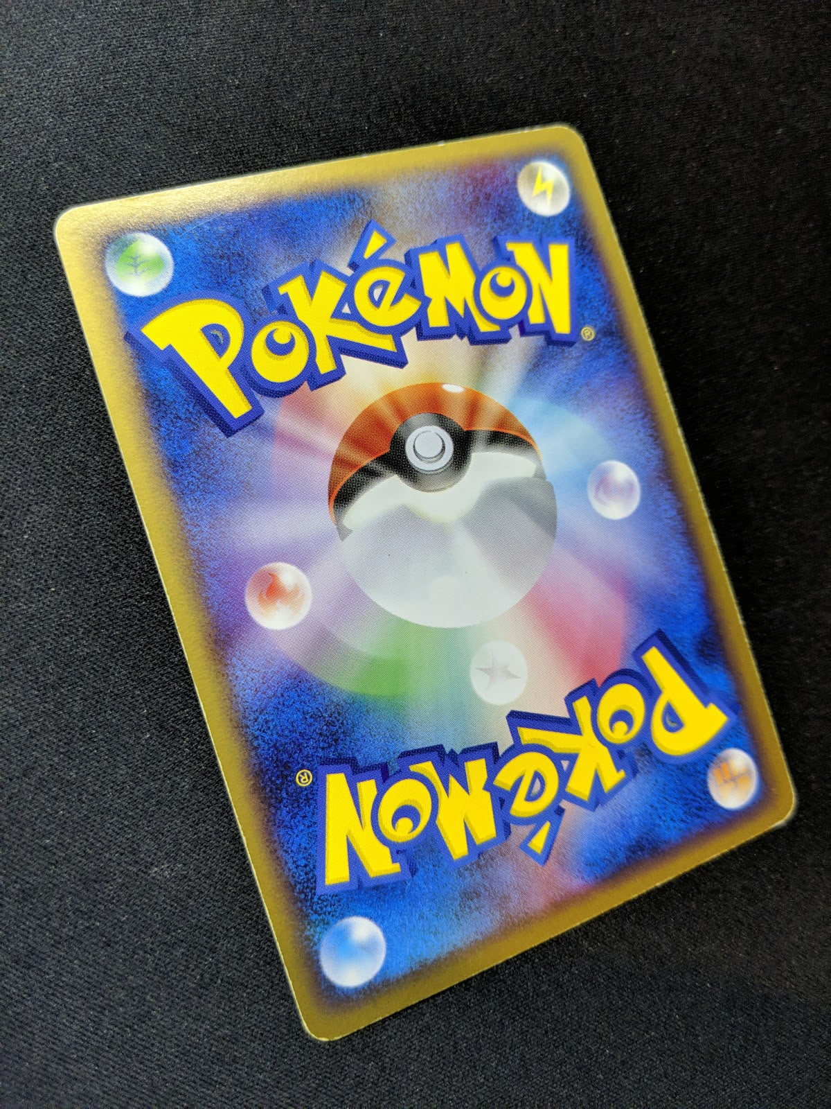 Zapdos Pt3 Supreme Victors 100/100 Pokemon 1st Edition Japanese Holo Rare MP/LP