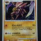 Kabutops Pt4 Arceus 050/090 Pokemon 1st Edition Japanese Rare Holo 2009 MP/LP