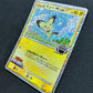 Spiky-eared Pichu M Movie Random Pack 011/022 Pokemon Japanese 2009 Holo HP/MP